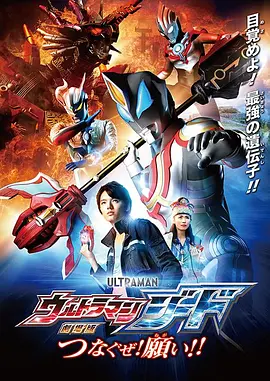 国产精品二区二区三区